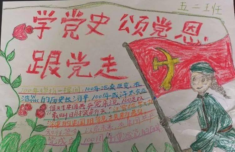 猎国风云
